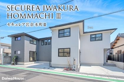 M 20140eab b359 4da7 8a63 e1865bf97aa3
