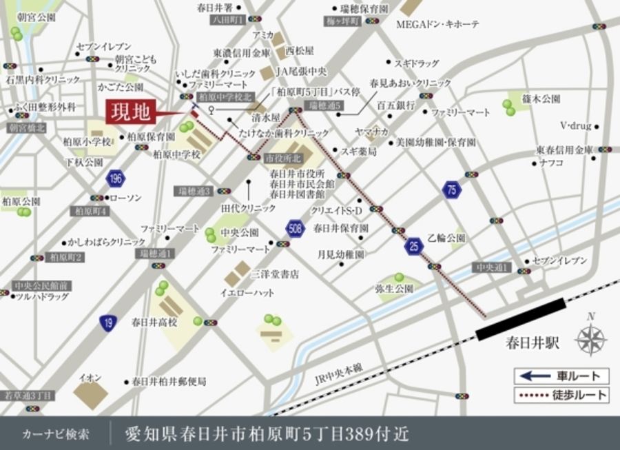 セキュレア春日井柏原町 (分譲住宅)