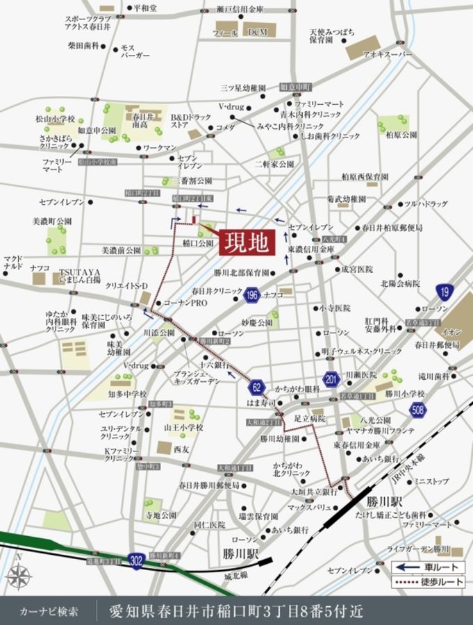 セキュレア春日井稲口町3丁目II(分譲住宅)