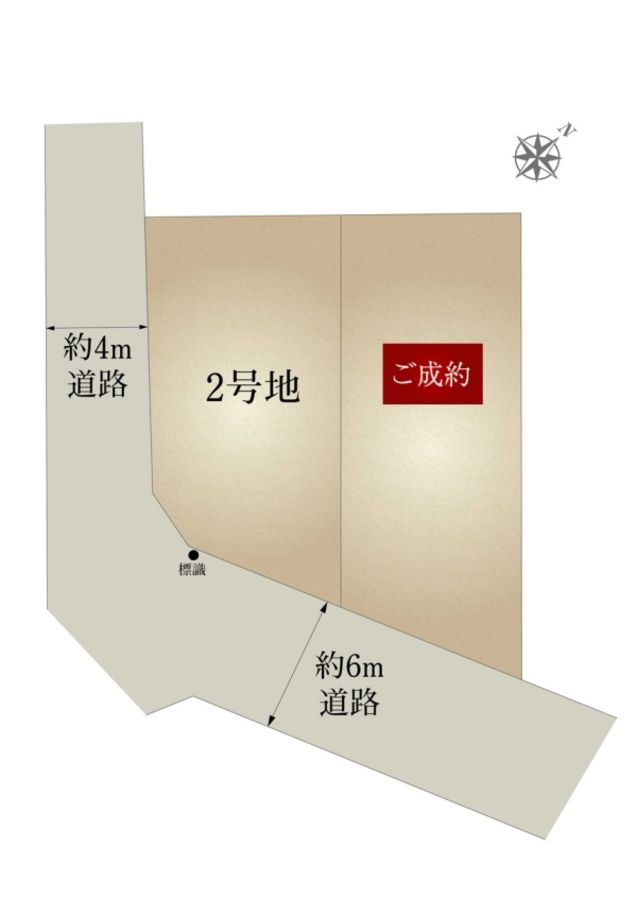 セキュレア江南高屋町 (分譲住宅)