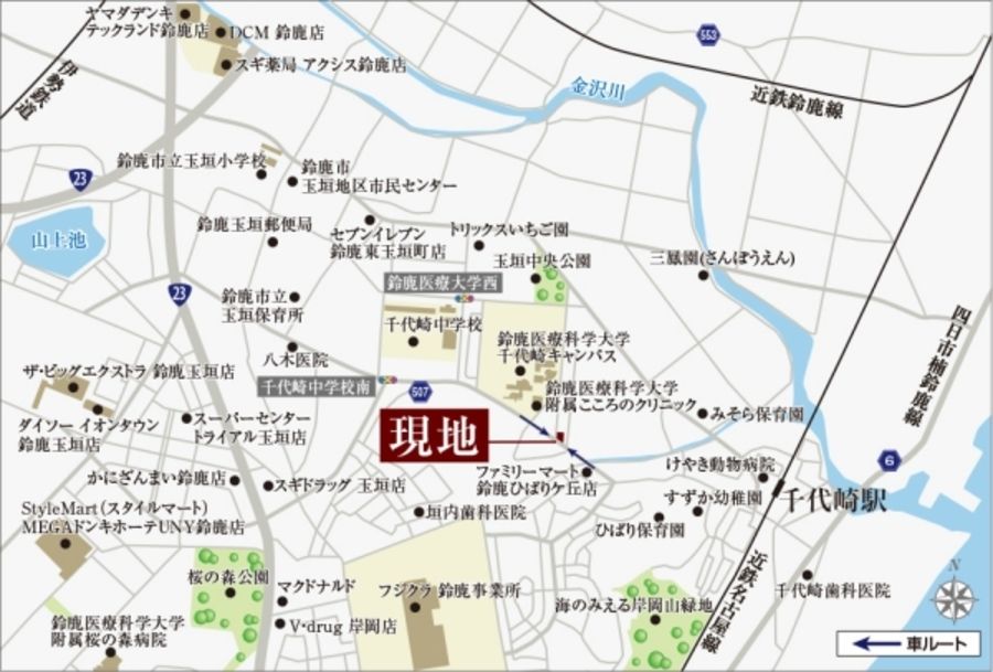 まちなかジーヴォ岸岡町(分譲住宅)