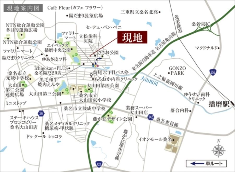 セキュレア陽だまりの丘2丁目I (建築条件付宅地分譲)