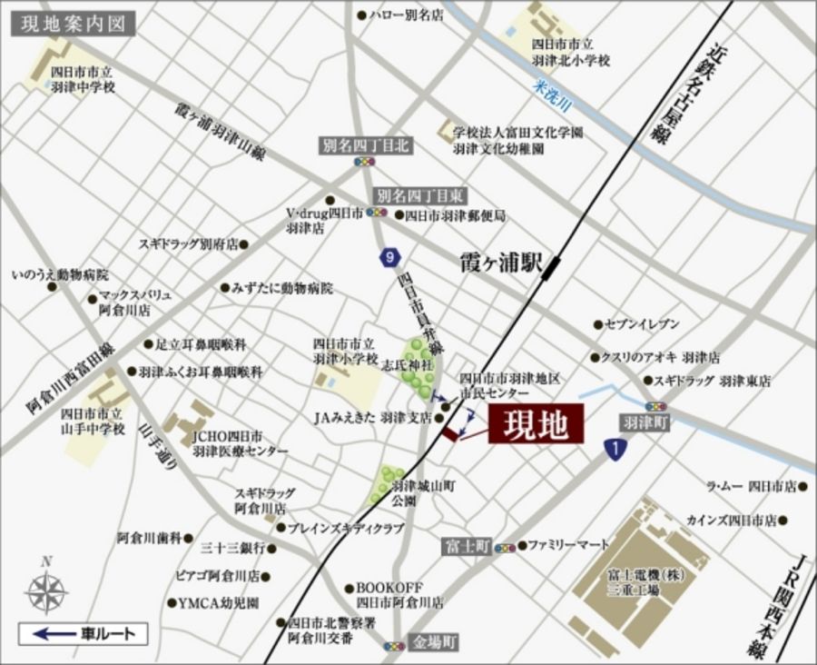 セキュレア羽津町　(分譲住宅)