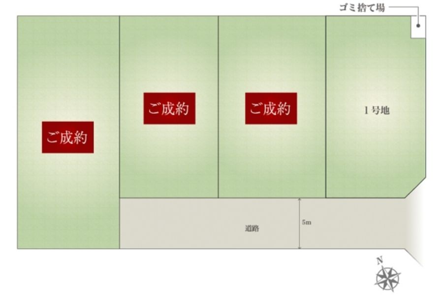 セキュレア久居東鷹跡町 (建築条件付宅地分譲)