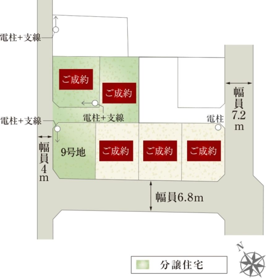 セキュレア川原町駅　(分譲住宅)