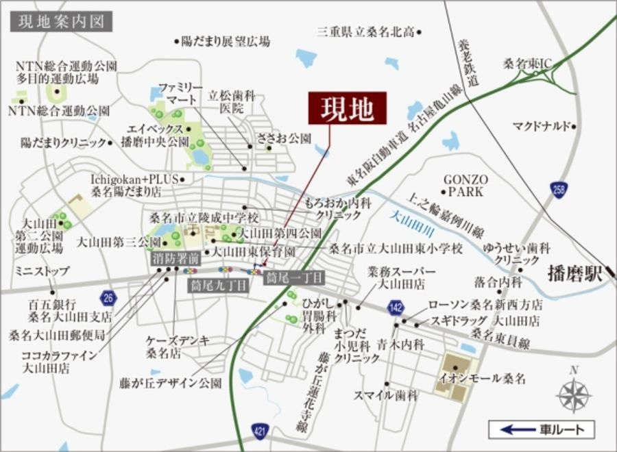 まちなかジーヴォ筒尾1丁目(分譲住宅)