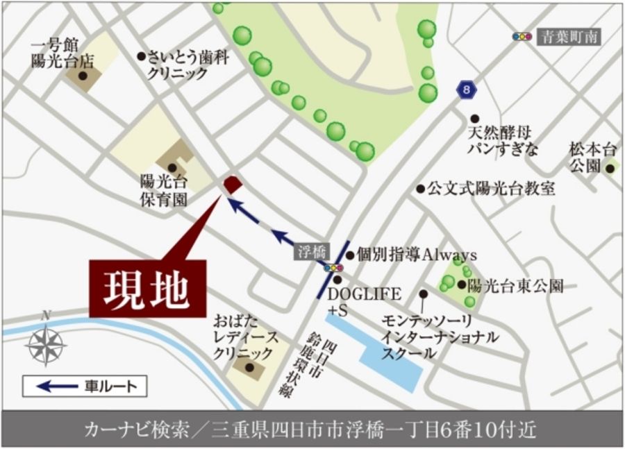 まちなかジーヴォ浮橋  (分譲住宅)