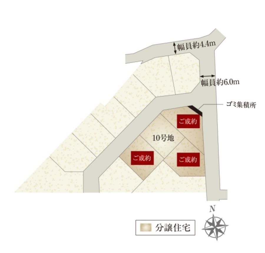 セキュレア稲生西2丁目(分譲住宅)