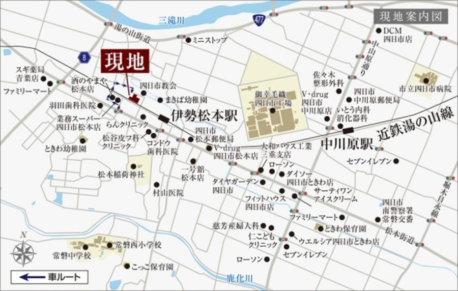 セキュレア松本駅西 (分譲住宅)
