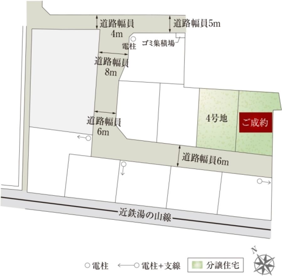 セキュレア松本駅西 (分譲住宅)