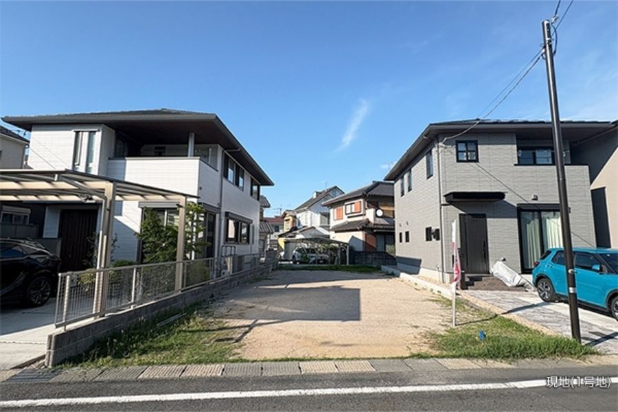 セキュレア大津大萱5丁目(建築条件付宅地分譲)