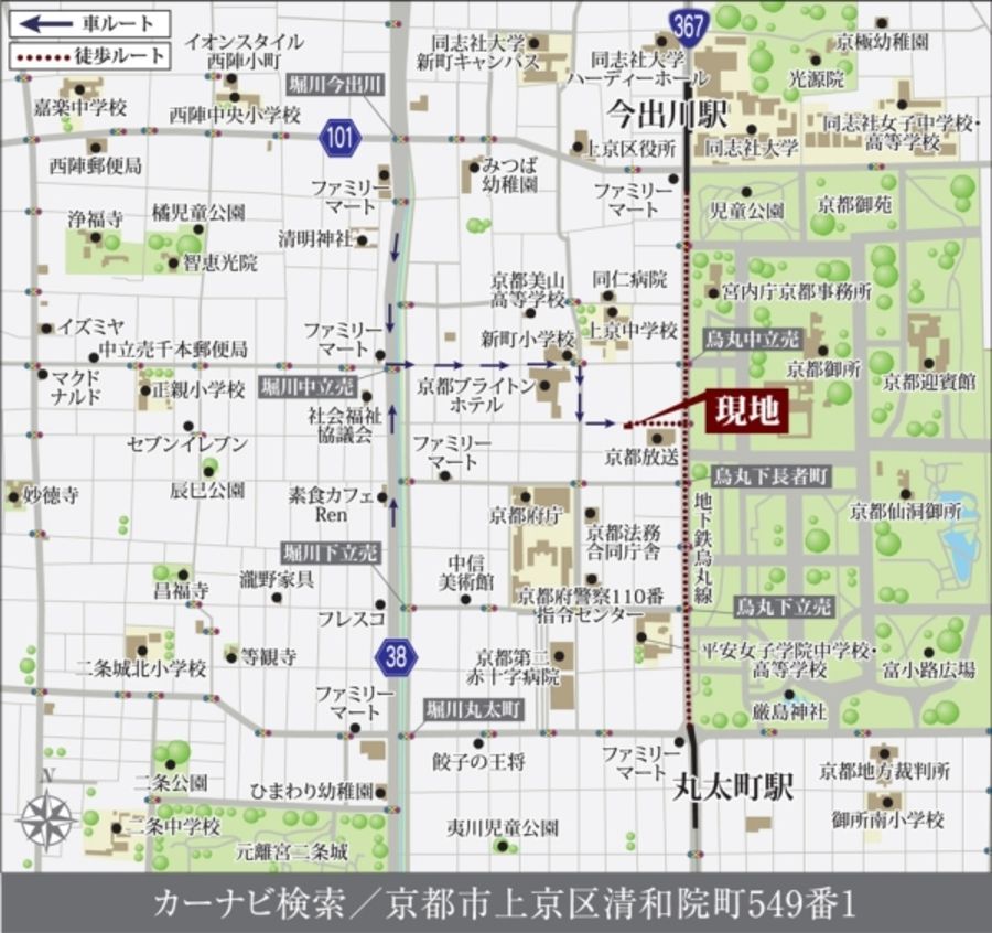 セキュレア御所西(建築条件付宅地分譲)