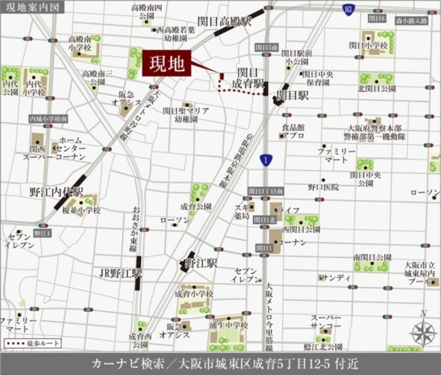 セキュレア城東区成育　(分譲住宅)