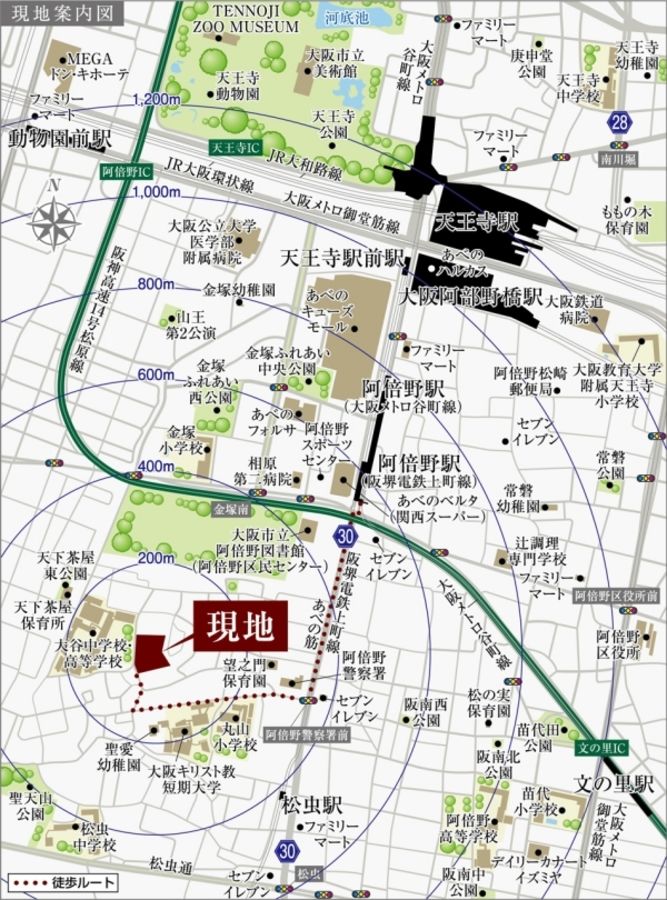 セキュレア阿倍野 （本店木造住宅事業部）(分譲住宅)