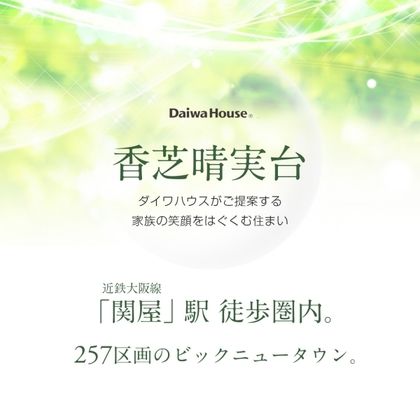 M c6c86a68 85d3 4ae3 89ff 153e93a99bac