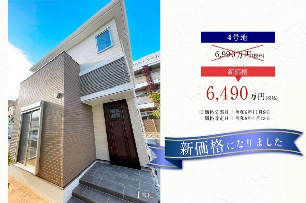 B352c84b ebcf 4a51 9ac0 7192cb22ed77