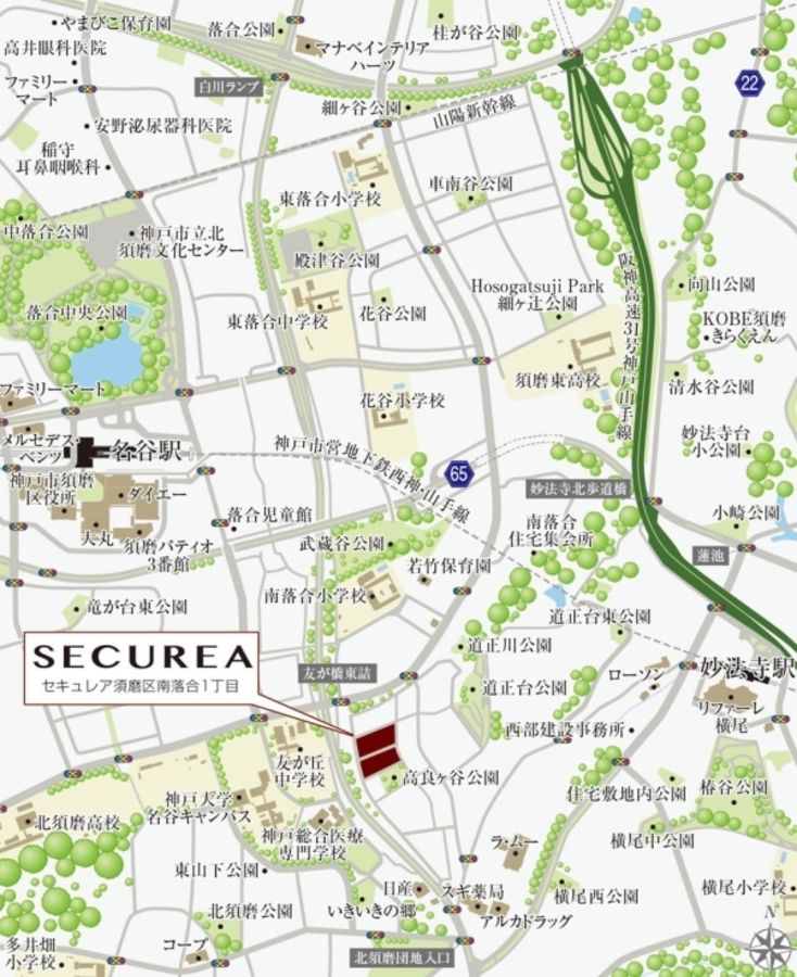 セキュレア須磨区南落合1丁目　(分譲住宅)