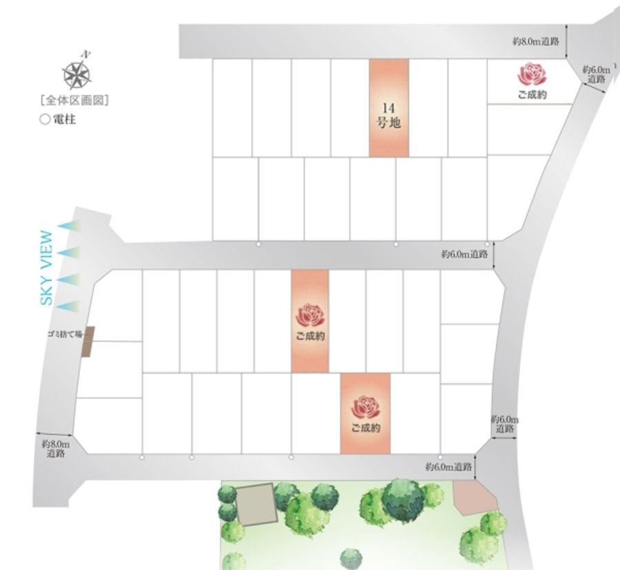 セキュレア須磨区南落合1丁目　(分譲住宅)