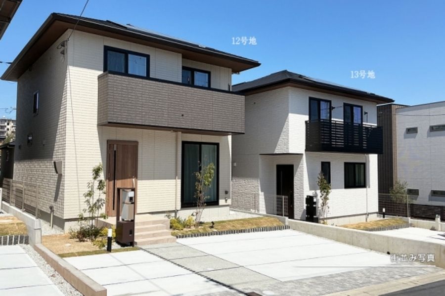 セキュレア奈良富雄三碓町(分譲住宅)