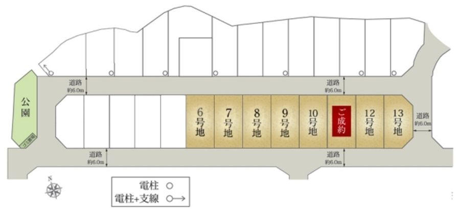 セキュレア奈良富雄三碓町(分譲住宅)