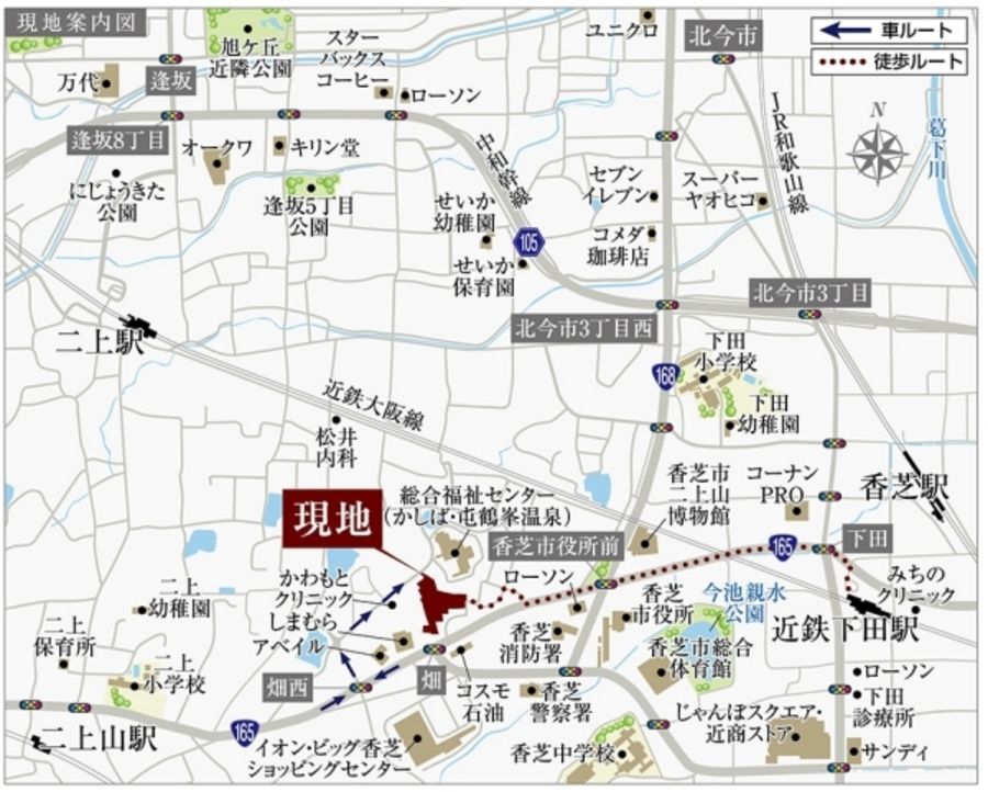 セキュレア香芝近鉄下田駅西(分譲住宅)