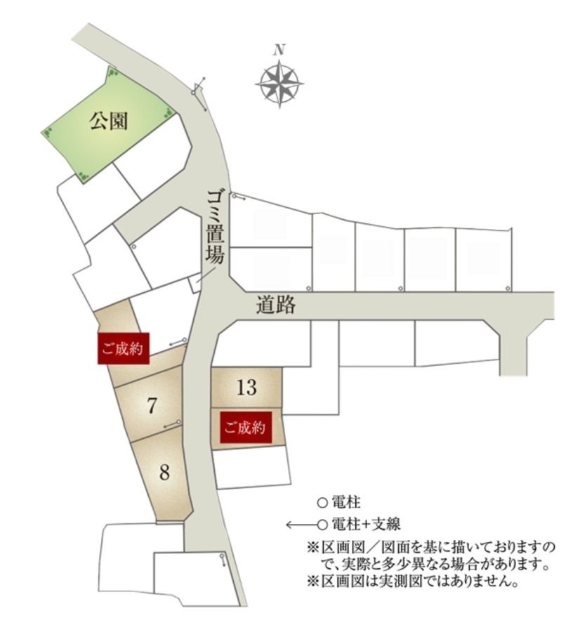 セキュレア香芝近鉄下田駅西(分譲住宅)