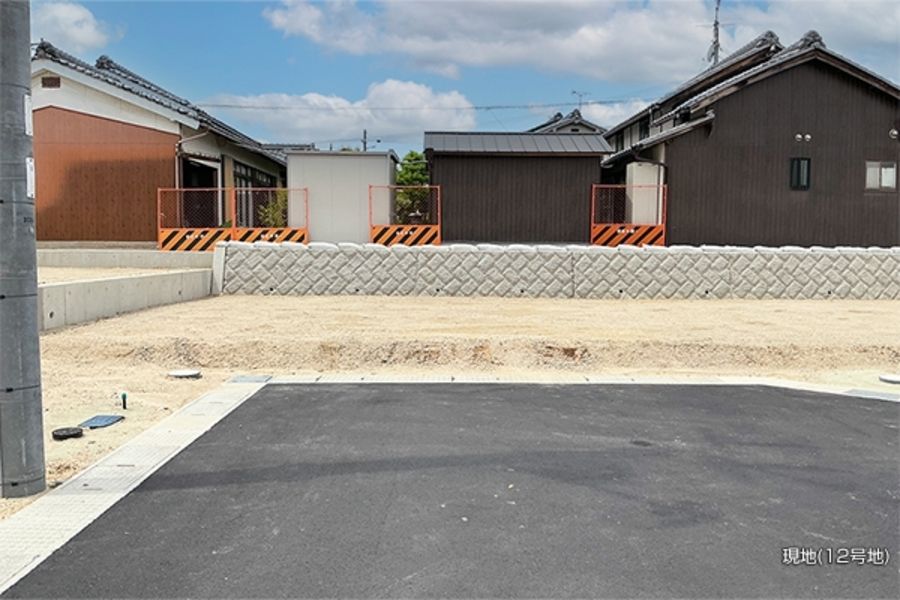 セキュレア大和郡山九条駅前(建築条件付宅地分譲)