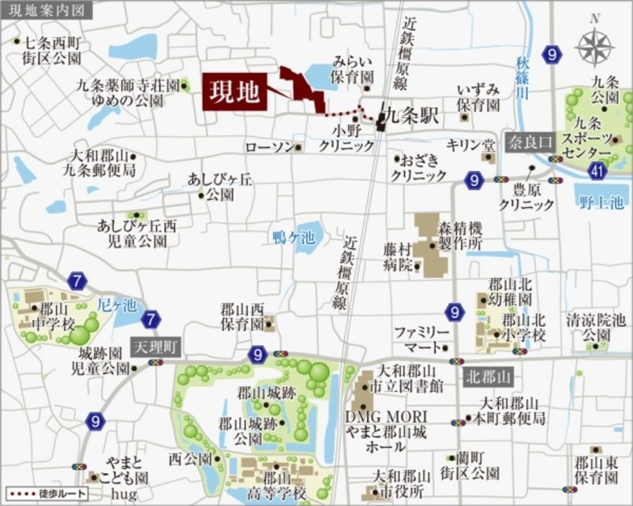 セキュレア大和郡山九条駅前(建築条件付宅地分譲)