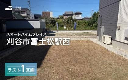 M 54439233 0841 42f2 a6d7 8cc83b292896