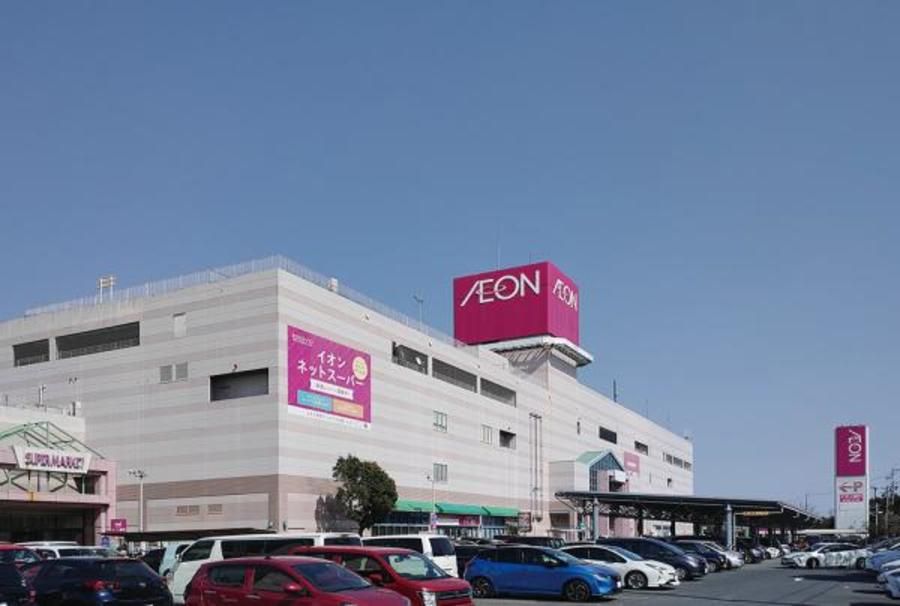 見晴らしの街　四日市市尾平町