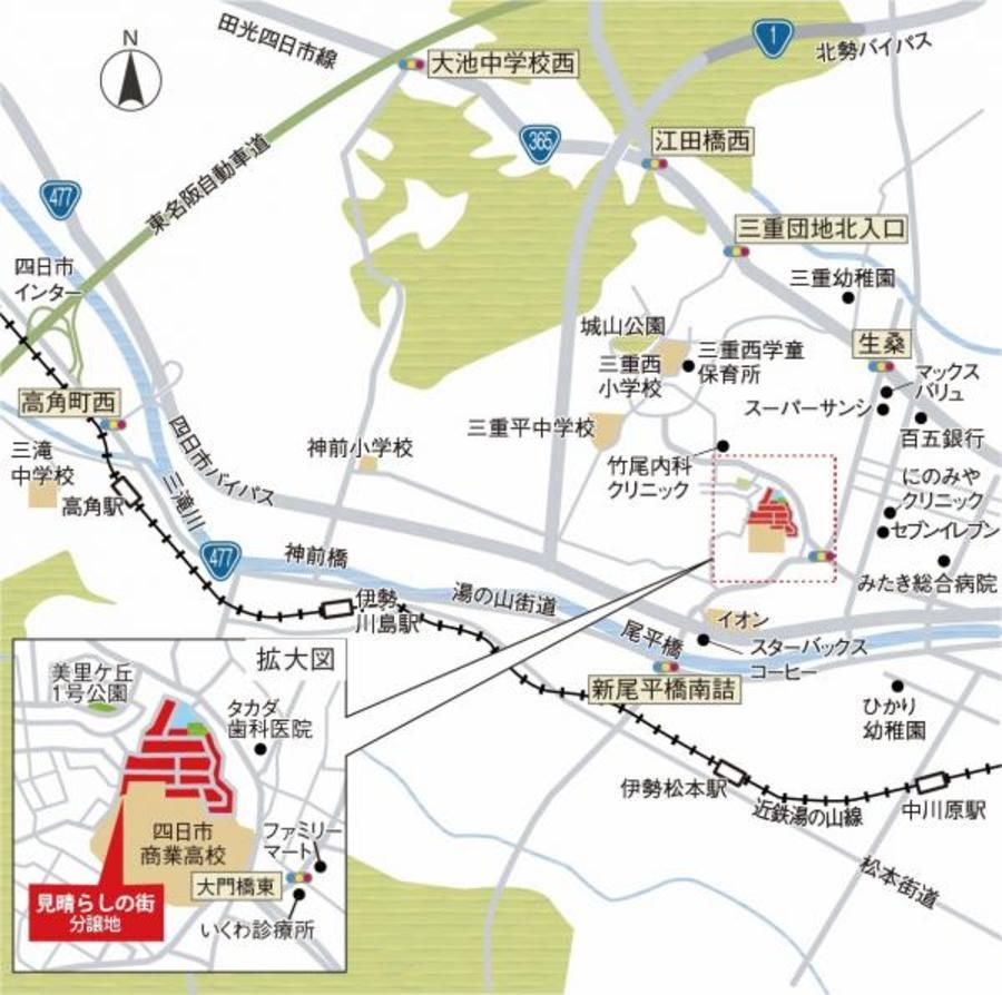 見晴らしの街　四日市市尾平町