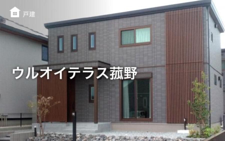 ウルオイテラス菰野