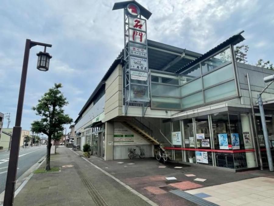 はぐみテラス神戸