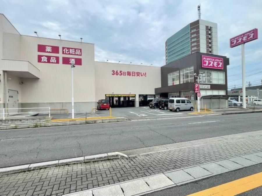 はぐみテラス神戸