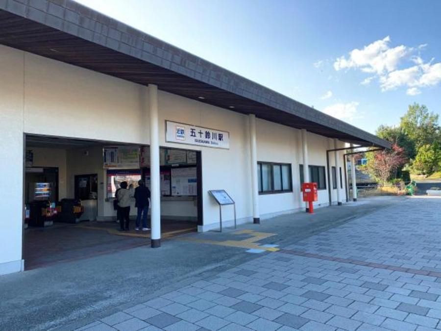 スマートハイムシティ伊勢市中村町II