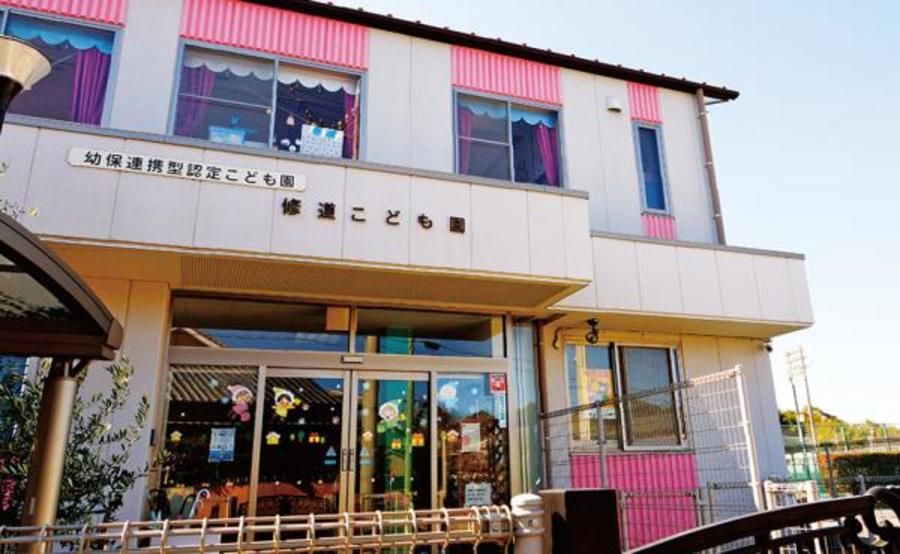 スマートハイムシティ伊勢市中村町II