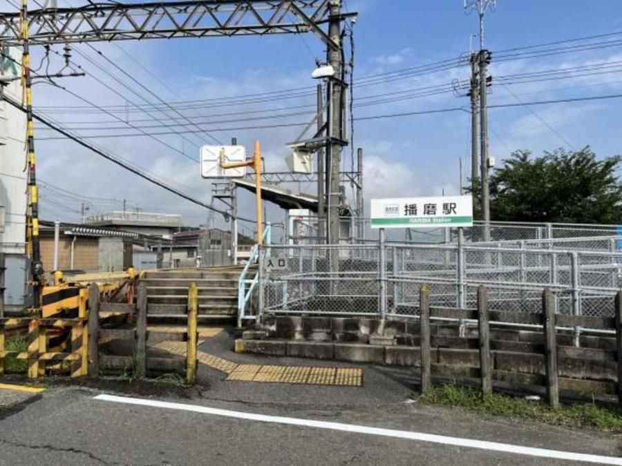 ハーティストテラス大山田東