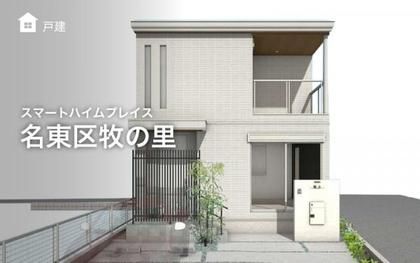 M 4a593dea 8b33 45e6 bc8c 69898deb35db