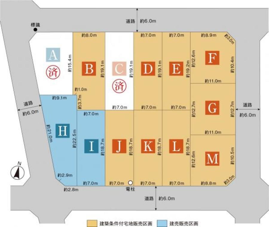ユナイテッドハイムパーク蟹江町学戸