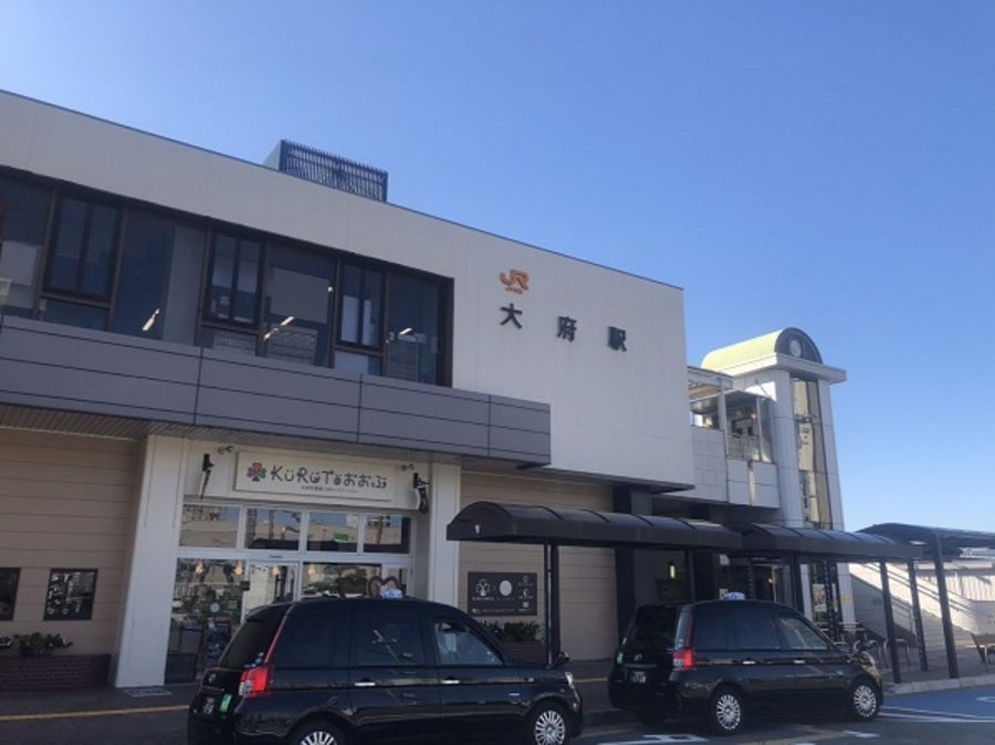 スマートハイムシティ大府横根