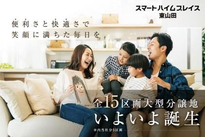 M 708fa7bb 62a8 412f 8cd0 3963a49582a5