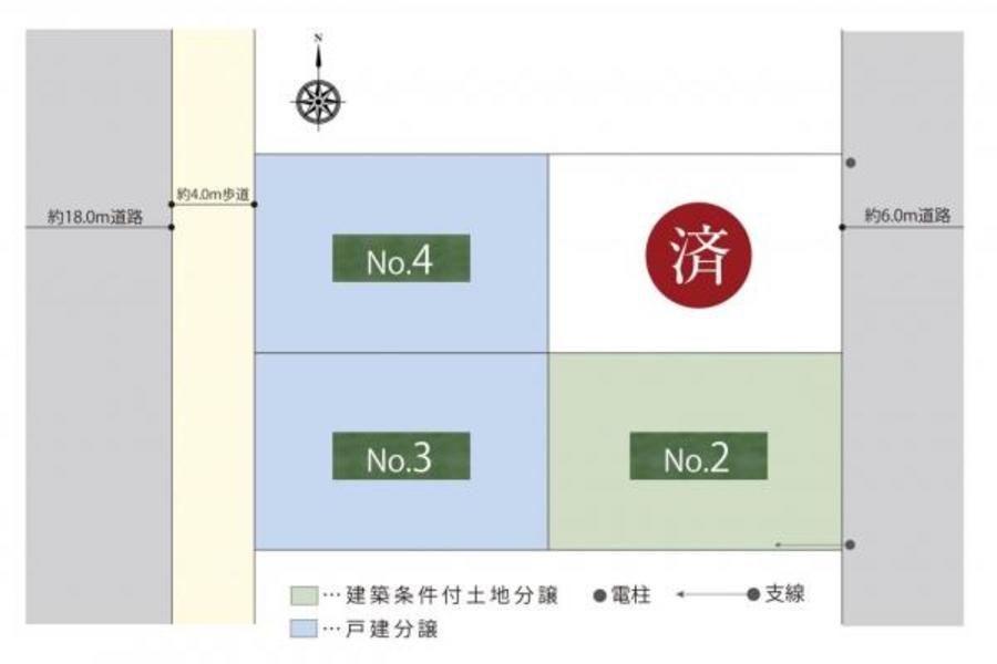 スマートハイムプレイスあすみが丘８丁目