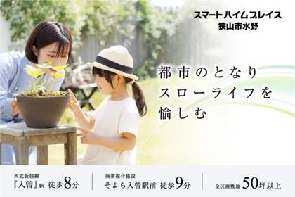 M 4a338e18 ab3f 4551 b502 66e720484a43