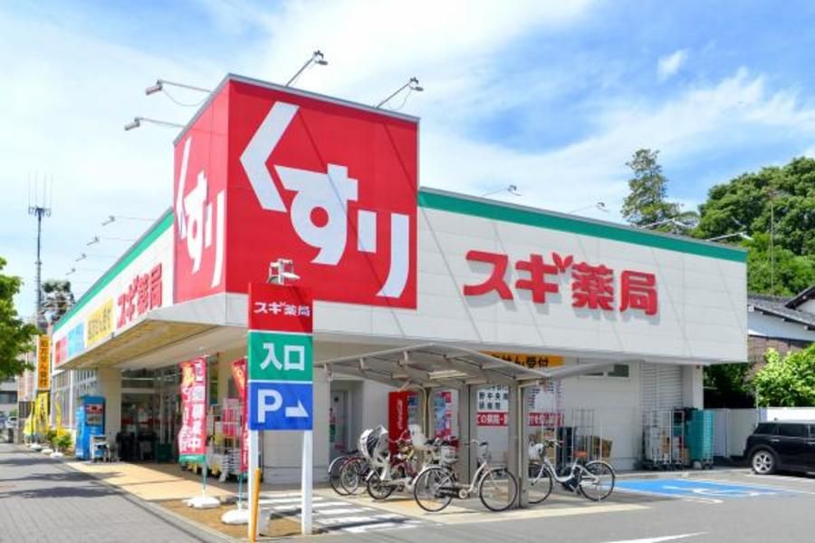 スマートハイムシティ三鷹市深大寺