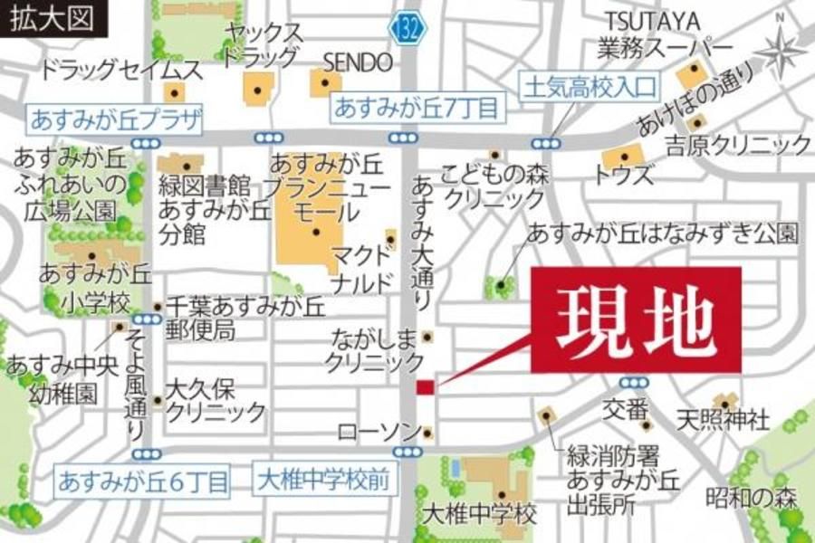 スマートハイムプレイスあすみが丘８丁目