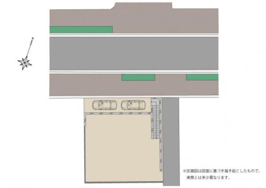 相生山手2丁目