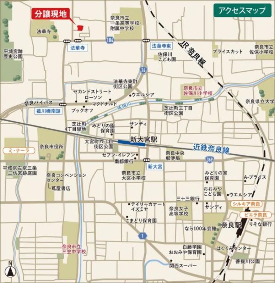 法華寺町II期
