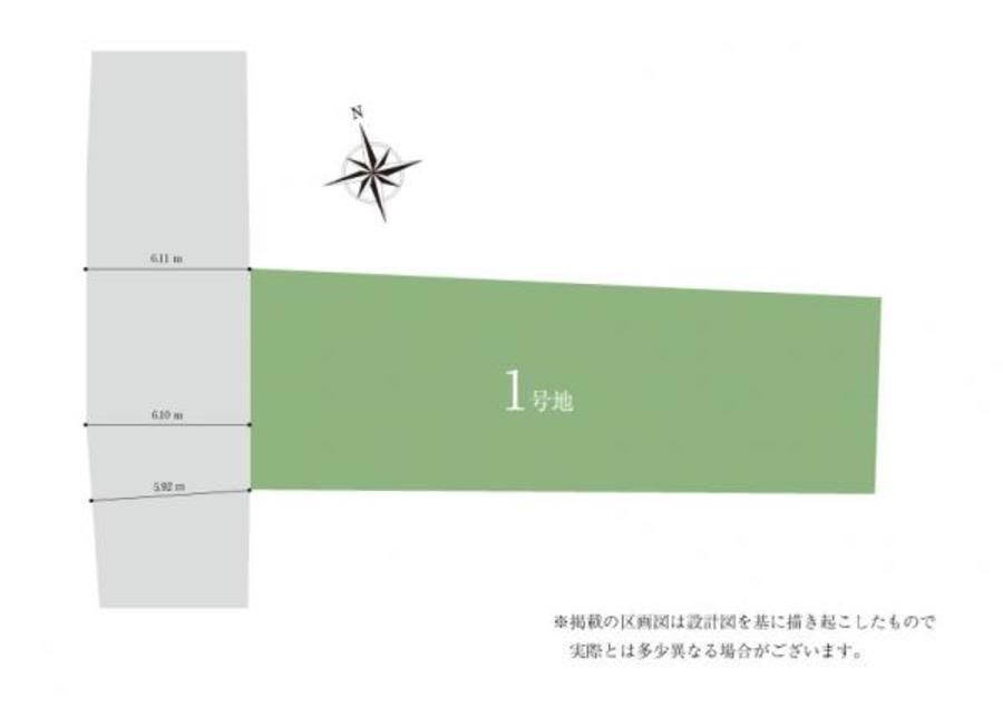 淡路市久留麻