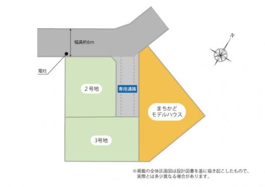 ヒルズガーデン英賀保III