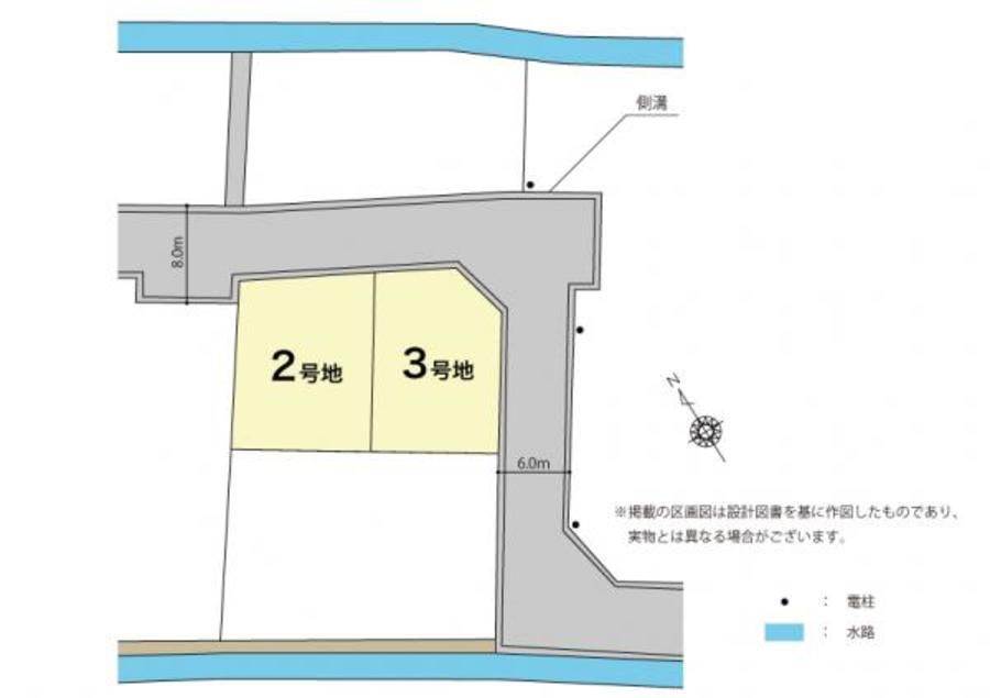 ルシオールタウン播磨田III